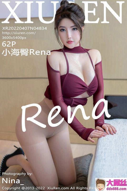 XiuRen秀人网 Vol.4834 小海臀Rena 完整版无水印写真